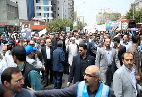 راهپیمایی روز قدس - تهران