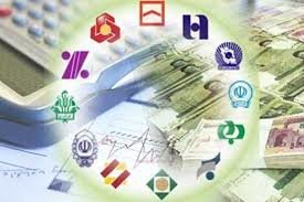 وضعیت خرج ۴۵ هزار میلیاردی برای بانکها استانها/ بانک