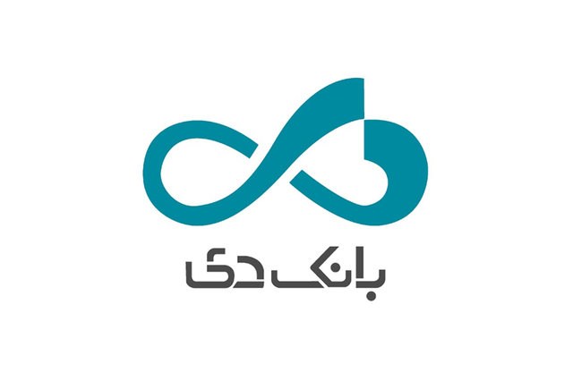 Image result for بانک دی
