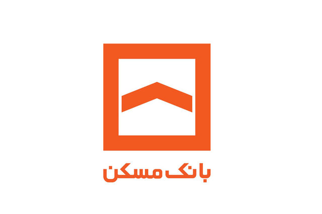 پیشنهاد انبوهسازان برای بهروزرسانی تسهیلات مسکن پیشنهاد انبوهسازان برای بهروزرسانی تسهیلات مسکن