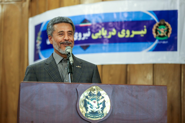 https://cdn.isna.ir/d/2016/07/05/3/57314077.jpg?ts=1498045331768 https://cdn.isna.ir/d/2016/07/05/3/57314077.jpg?ts=1498045331768