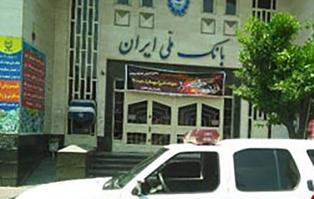 تخریب دیوار بانک ملی تنکابن توسط سارقان