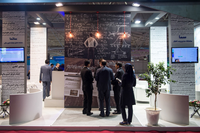 عکس تزئینی و آرشیوی است از توسعه سامانههای ضد سرقت و عارضهیابی تا چرخ یکپارچه قطار در نمایشگاه بیمه و بورس