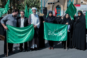 تجمع روز عفاف و حجاب در تهران