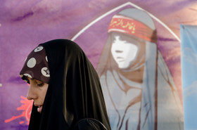 همایش هفته ملی عفاف و حجاب