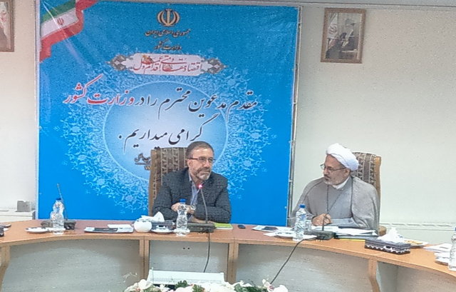 احتمال افزایش 30 درصدی زوار در مراسم اربعین 95  احتمال افزایش 30 درصدی زوار در مراسم اربعین 95