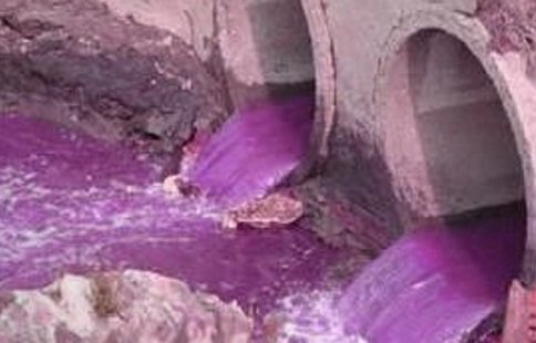 پساب تصفیه‌خانه قم برای بیابان‌زدایی استفاده شود