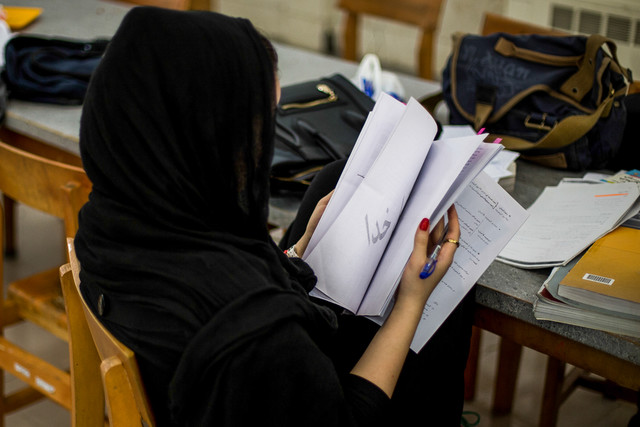 فهرست منابع و حذفیات کنکور  96 اعلام شد فهرست منابع و حذفیات کنکور  96 اعلام شد