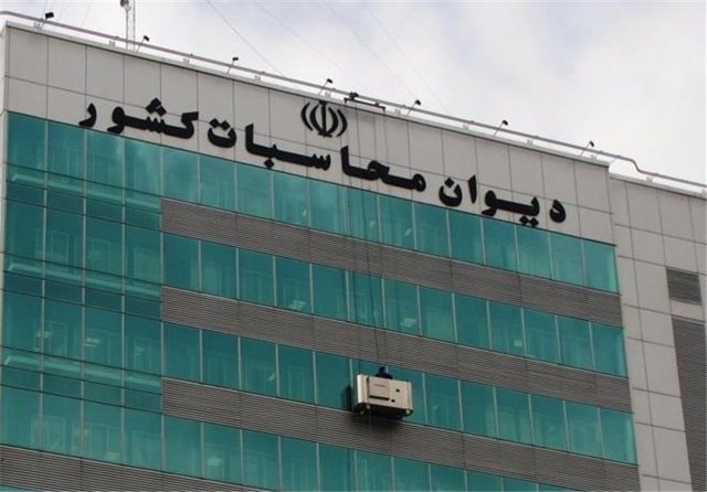 بذرپاش: دیوان محاسبات به قراردادهای پرحاشیه فوتبال ورود میکند بذرپاش: دیوان محاسبات به قراردادهای پرحاشیه فوتبال ورود میکند
