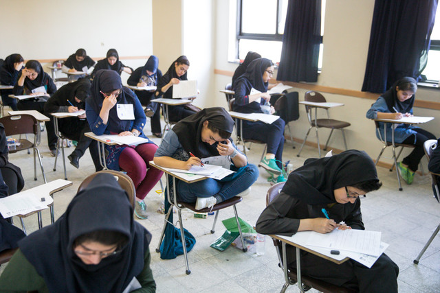 افزایش 7.5 درصدی داوطلبان آزمون سراسری 96 افزایش 7.5 درصدی داوطلبان آزمون سراسری 96