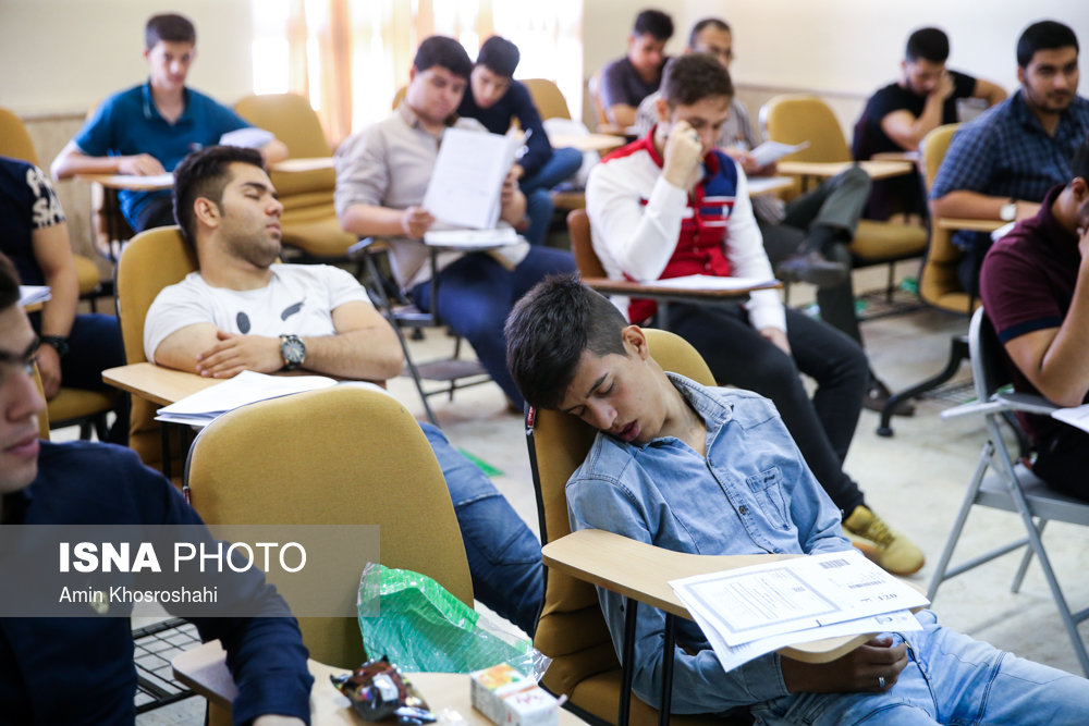 متن جایگزین