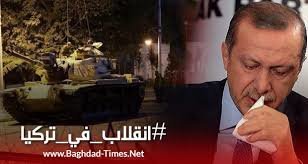 شکست کودتا، اردوغان را قدرتمندتر میکند
 شکست کودتا، اردوغان را قدرتمندتر میکند