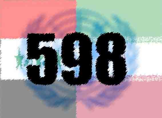 14رخداد مهم سیاسی قرن 14 12