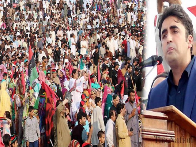 بیلاوال بوتوزرداری دولت نواز شریف را بی کفایتی در سیاست خارجی متهم کرد بیلاوال بوتوزرداری دولت نواز شریف را بی کفایتی در سیاست خارجی متهم کرد