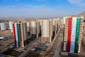 افتتاح محله ایرانشهر فاز ۱۱ پردیس مسکن مهر
