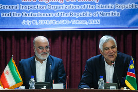 امضای تفاهم نامه مشترک بین سازمان بازرسی کل کشور و آمبودزمان کشور نامبیا