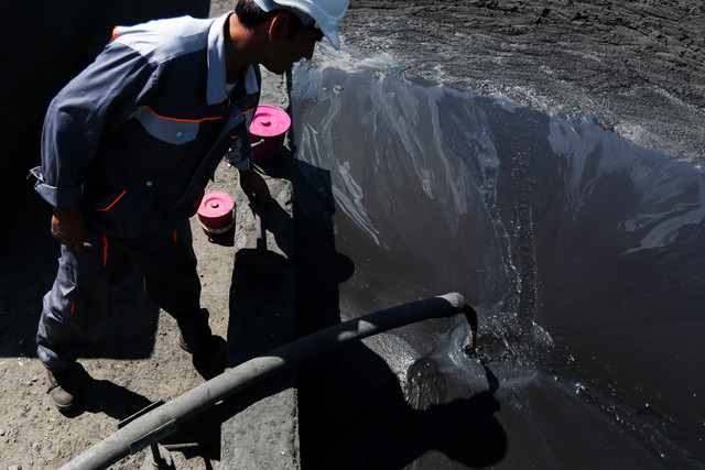 عکس از آرشیو است خام فروشی بلای جان معادن کوهسرخ