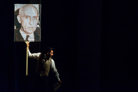 نمایش «راپورت‌های شبانه دکتر مصدق»