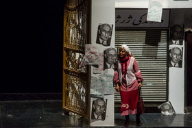 نمایش «راپورت‌های شبانه دکتر مصدق»