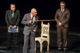 نمایش «راپورت‌های شبانه دکتر مصدق»