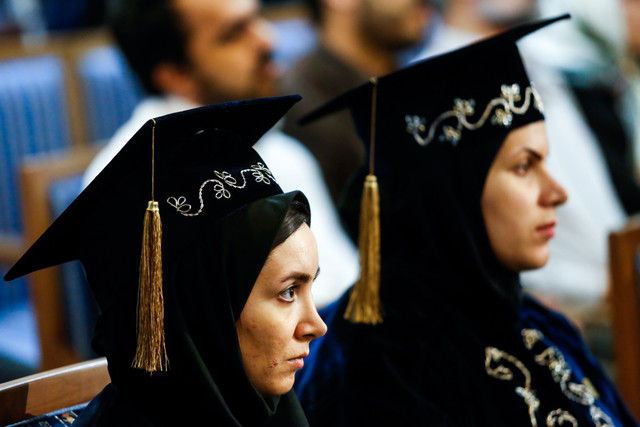 فراخوان دانشگاه تهران برای انتخاب دانشجوی نمونه شاهد و ایثارگر