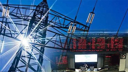 نیروگاههای مجاز به عرضه برق در بورس انرژی معرفی شدند