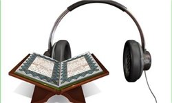 افتتاح اولین استودیوی تخصصی آثار صوتی قرآن کریم در مشهد 