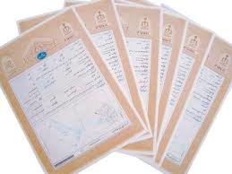 سرعت بخشی در ارائه خدمات؛ از مهمترین مزایای اسناد تک برگی است سرعت بخشی در ارائه خدمات؛ از مهمترین مزایای اسناد تک برگی است
