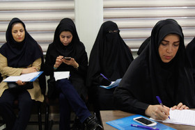 نشست تخصصی حقوق بشر اسلامی 