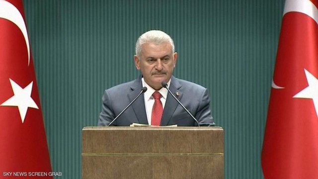 ییلدیریم: با اپوزیسیون برای تغییر قانون اساسی توافق کردیم ییلدیریم: با اپوزیسیون برای تغییر قانون اساسی توافق کردیم