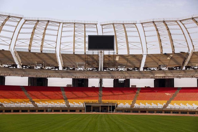 ۹۸ میلیارد تومان حق پخش مسابقات ورزشی سال ۱۴۰۰ کجاست؟