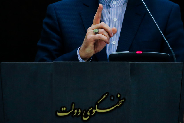 نشست خبری سخنگوی دولت آغاز شد نشست خبری سخنگوی دولت آغاز شد