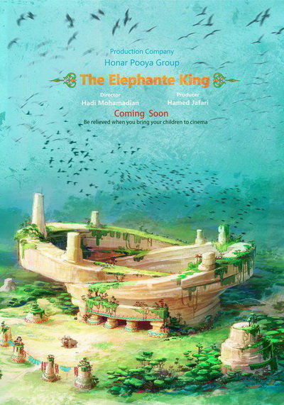 بابک حمیدیان بازیگر پُر کار اکران نوروزی 7 پایگاه خبری ججین پایگاه خبر ججین