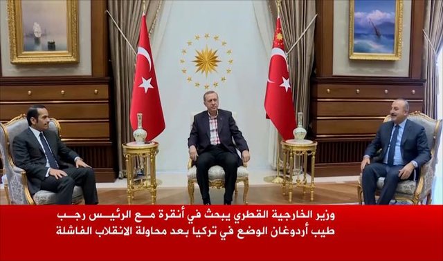 دیدار وزیر خارجه قطر با رئیس جمهور و نخست وزیر ترکیه