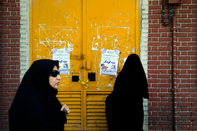 پرسه در خیابانهای تهران - خیابان انقلاب حدفاصل میدان فردوسی و چهارراه ولیعصر