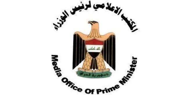 اعلام ساختار جدید حشد شعبی توسط نخست‌وزیر عراق