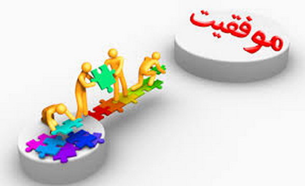 تابآوری و مهارتهای زندگی؛ دو بال سلامت روان در عصر پرتنش امروز