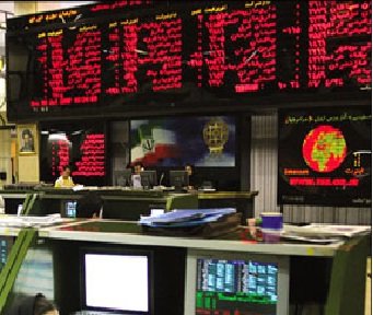 رونمایی از بازار تامین مالی جمعی و شاخص سیندکس رونمایی از بازار تامین مالی جمعی و شاخص سیندکس