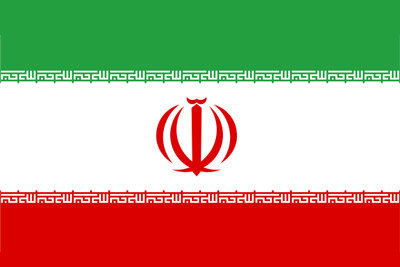 ایران: اقدام آمریکا برای بازگرداندن تحریمهای شورای امنیت غیرقانونی، باطل و بیاثر است ایران: اقدام آمریکا برای بازگرداندن تحریمهای شورای امنیت غیرقانونی، باطل و بیاثر است