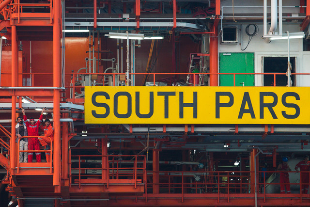 آغاز کار برای برداشت ۳۰ هزار بشکه از لایه‌های نفتی پارس‌جنوبی