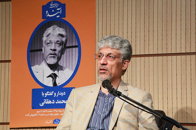 چرا «حسنک وزیر» آنقدر مشهور شد؟ چرا «حسنک وزیر» آنقدر مشهور شد؟
