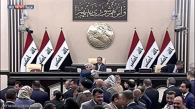 دادگاه فدرال عراق حذف پست معاونان رئیس جمهور را غیر قانونی اعلام کرد دادگاه فدرال عراق حذف پست معاونان رئیس جمهور را غیر قانونی اعلام کرد