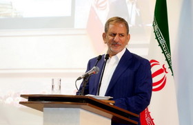 شوخی اسحاق جهانگیری با یک سازمان پُر تغییر