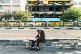 پرسه در خیابان های تهران - خیابان انقلاب - تقاطع خیابان اسکندری