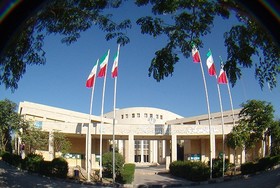پرداخت مطالبات معوق کارکنان دانشگاه علوم پزشکی اهواز/ تعویق یک‌هفته‌ای برنامه‌های آموزشی