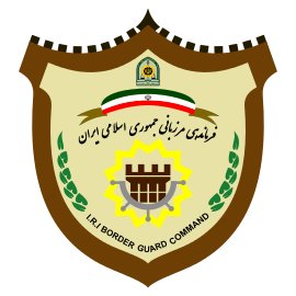 فرمانده مرزبانی استان اردبیل معرفی شد