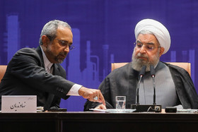 نشست سرمایه گذاری و توسعه