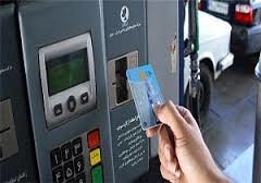 قیمت بنزین در بودجه سال آینده چقدر خواهد بود؟ / پاسخ نایب رئیس کمیسیون انرژی مجلس