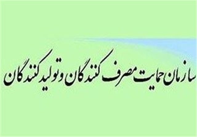 مدیران خودرو و کرمانموتور باید به قیمتهای قبل برگردند مدیران خودرو و کرمانموتور باید به قیمتهای قبل برگردند