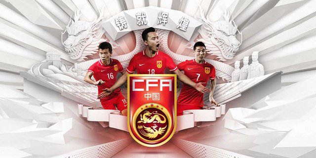 اژدها با یک میلیارد هوادار در راه روسیه اژدها با یک میلیارد هوادار در راه روسیه